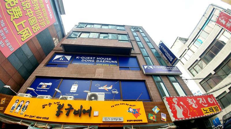 K-Guesthouse Dongdaemun 5 Seoul Exterior photo